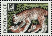 Stamp Soviet Union Catalog number: 3670