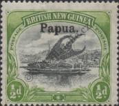 Stamp Papua Catalog number: 9