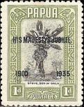 Stamp Papua Catalog number: 99