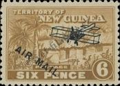 Stamp New Guinea Catalog number: 58