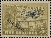 Stamp New Guinea Catalog number: 62