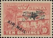 Stamp New Guinea Catalog number: 63