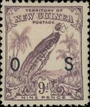 Stamp New Guinea Catalog number: S/30
