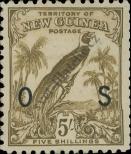 Stamp New Guinea Catalog number: S/33