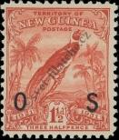 Stamp New Guinea Catalog number: S/11