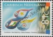 Stamp Caribbean Netherlands Catalog number: 3