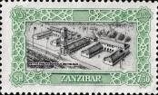 Stamp Zanzibar Catalog number: 218