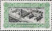 Stamp Zanzibar Catalog number: 218