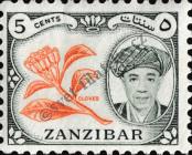 Stamp Zanzibar Catalog number: 240