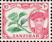 Stamp Zanzibar Catalog number: 241