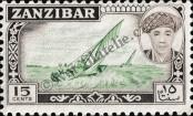 Stamp Zanzibar Catalog number: 242