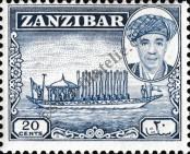 Stamp Zanzibar Catalog number: 243