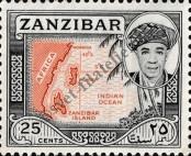 Stamp Zanzibar Catalog number: 244