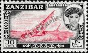 Stamp Zanzibar Catalog number: 245