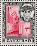 Stamp Zanzibar Catalog number: 249