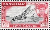 Stamp Zanzibar Catalog number: 250