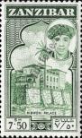 Stamp Zanzibar Catalog number: 253