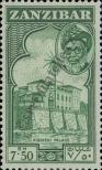 Stamp Zanzibar Catalog number: 238