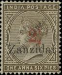 Stamp Zanzibar Catalog number: 17/a