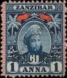 Stamp Zanzibar Catalog number: 26