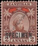 Stamp Zanzibar Catalog number: 27