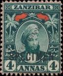 Stamp Zanzibar Catalog number: 30