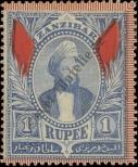 Stamp Zanzibar Catalog number: 35