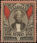 Stamp Zanzibar Catalog number: 39