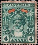 Stamp Zanzibar Catalog number: 57