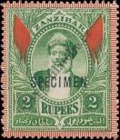 Stamp Zanzibar Catalog number: 64