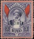 Stamp Zanzibar Catalog number: 65