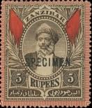 Stamp Zanzibar Catalog number: 67
