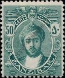 Stamp Zanzibar Catalog number: 116