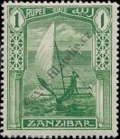 Stamp Zanzibar Catalog number: 118