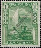 Stamp Zanzibar Catalog number: 118