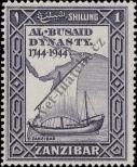 Stamp Zanzibar Catalog number: 197