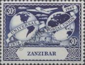 Stamp Zanzibar Catalog number: 203