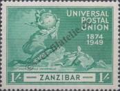 Stamp Zanzibar Catalog number: 205