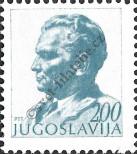 Stamp Yugoslavia Catalog number: 1554/A