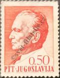Stamp Yugoslavia Catalog number: 1283