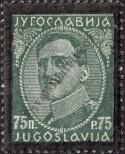 Stamp Yugoslavia Catalog number: 287/A
