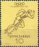 Stamp Yugoslavia Catalog number: 699