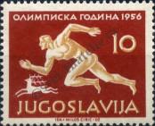 Stamp Yugoslavia Catalog number: 804