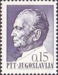 Stamp Yugoslavia Catalog number: 1208