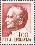 Stamp Yugoslavia Catalog number: 1242