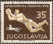 Stamp Yugoslavia Catalog number: 808