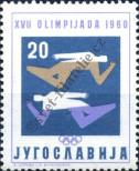Stamp Yugoslavia Catalog number: 910