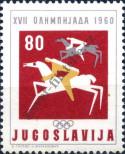 Stamp Yugoslavia Catalog number: 915