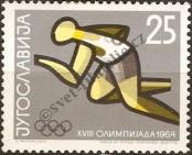 Stamp Yugoslavia Catalog number: 1076