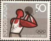 Stamp Yugoslavia Catalog number: 1079